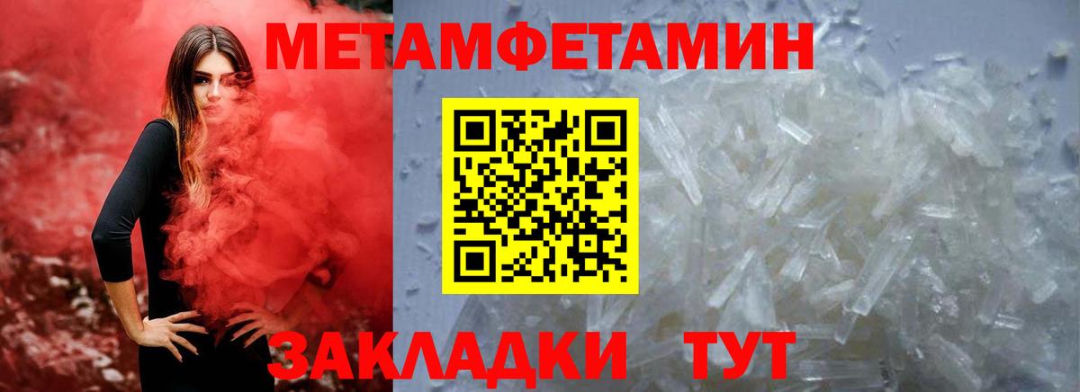 АМФ VHQ  Вход с VPN  АМФ  Аша 