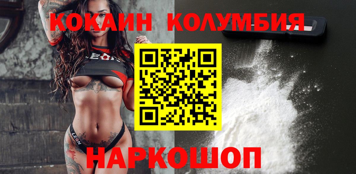 Амфетамин Аша