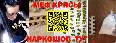 синтетический гашиш Набережные Челны