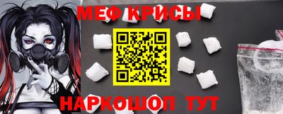 2c-b Назарово