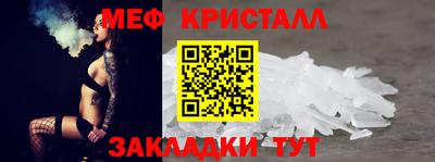 2c-b Назарово