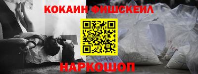 2c-b Назарово