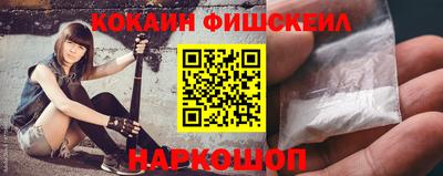2c-b Назарово