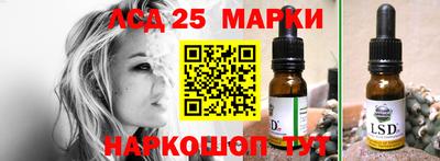 2c-b Назарово