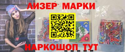 2c-b Назарово