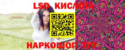 синтетический гашиш Набережные Челны
