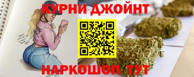 2c-b Назарово