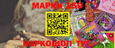 2c-b Назарово