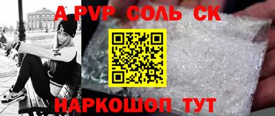 2c-b Назарово
