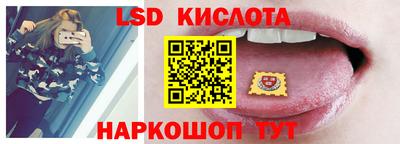 кокаин премиум Надым
