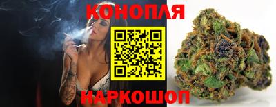 кокаин премиум Надым