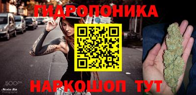 кокаин премиум Надым