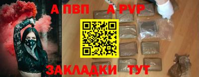 2c-b Назарово