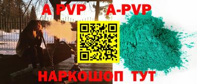 синтетический гашиш Набережные Челны