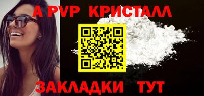 2c-b Назарово