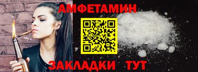 синтетический гашиш Набережные Челны
