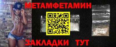 2c-b Назарово