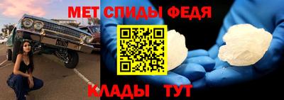 синтетический гашиш Набережные Челны