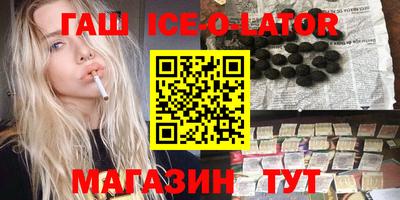 2c-b Назарово