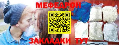 2c-b Назарово