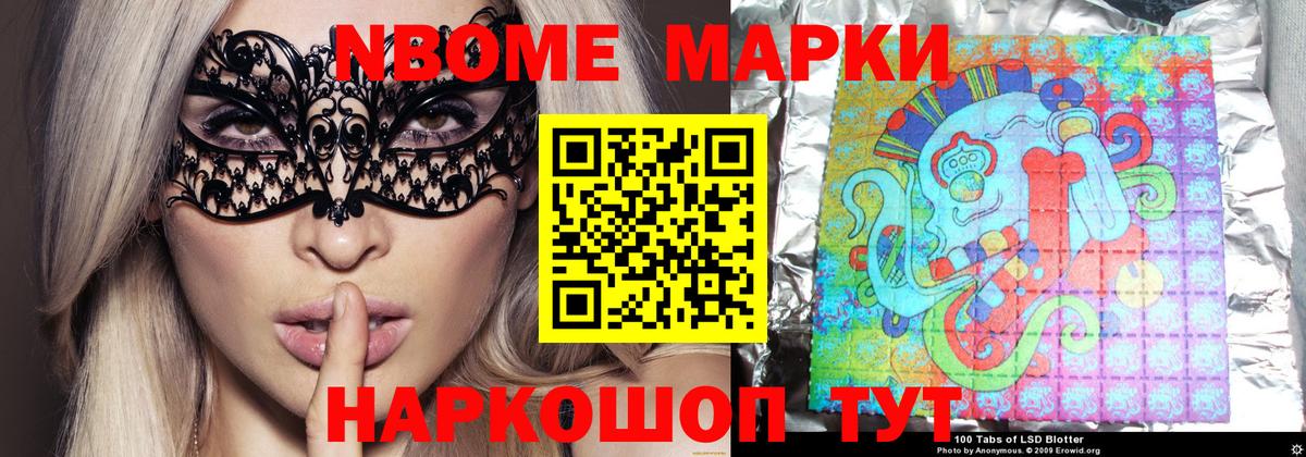 Лсд 25 экстази кислота  Вход с VPN  Аша  ЛСД экстази кислота 