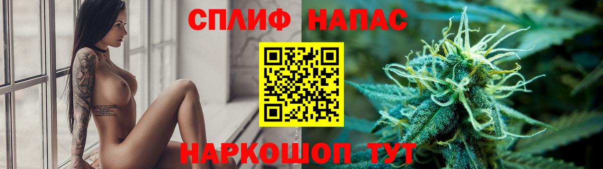 Бошки марихуана AK-47 Аша